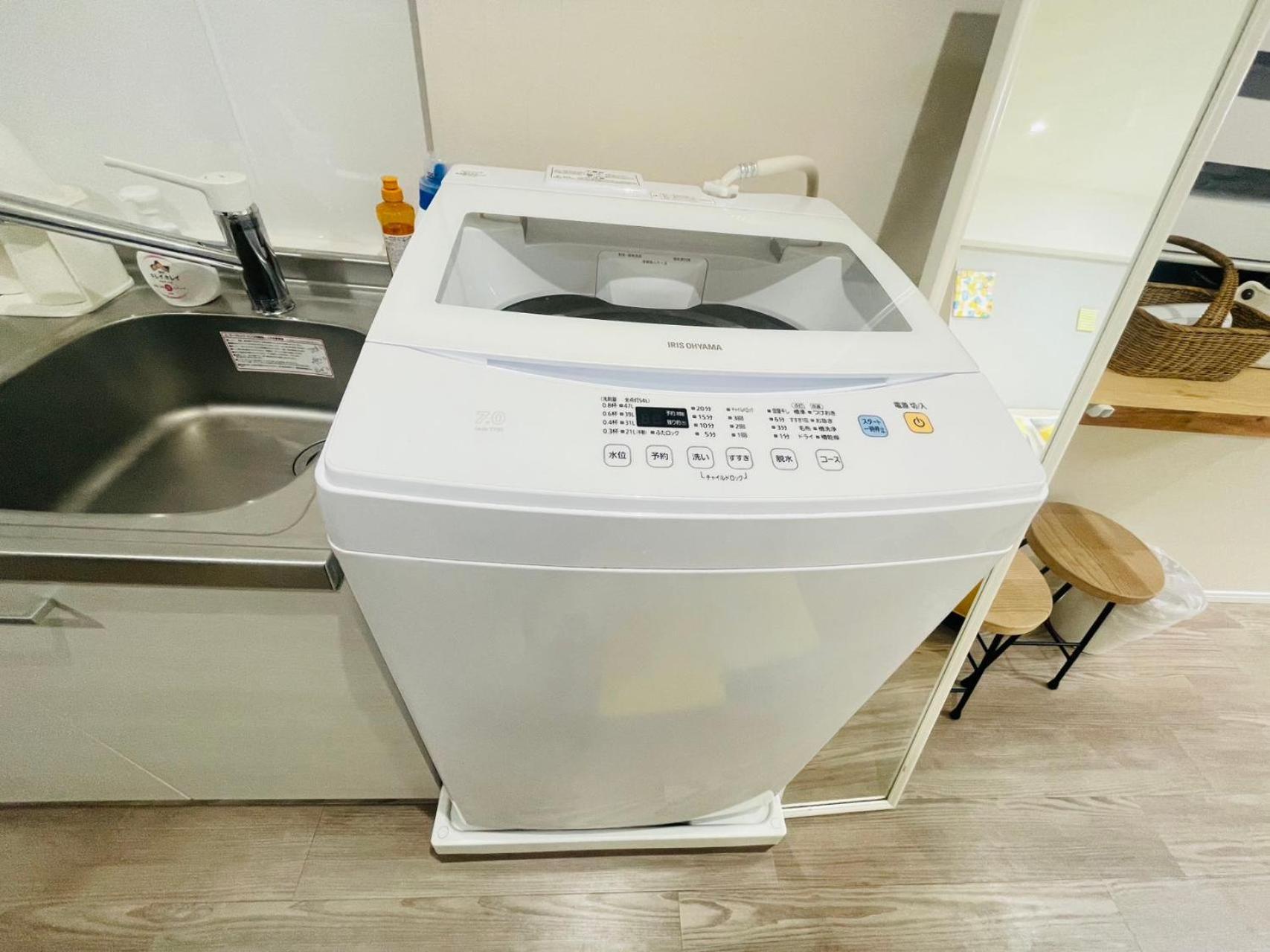 Apartemen 红楼house Tokyo