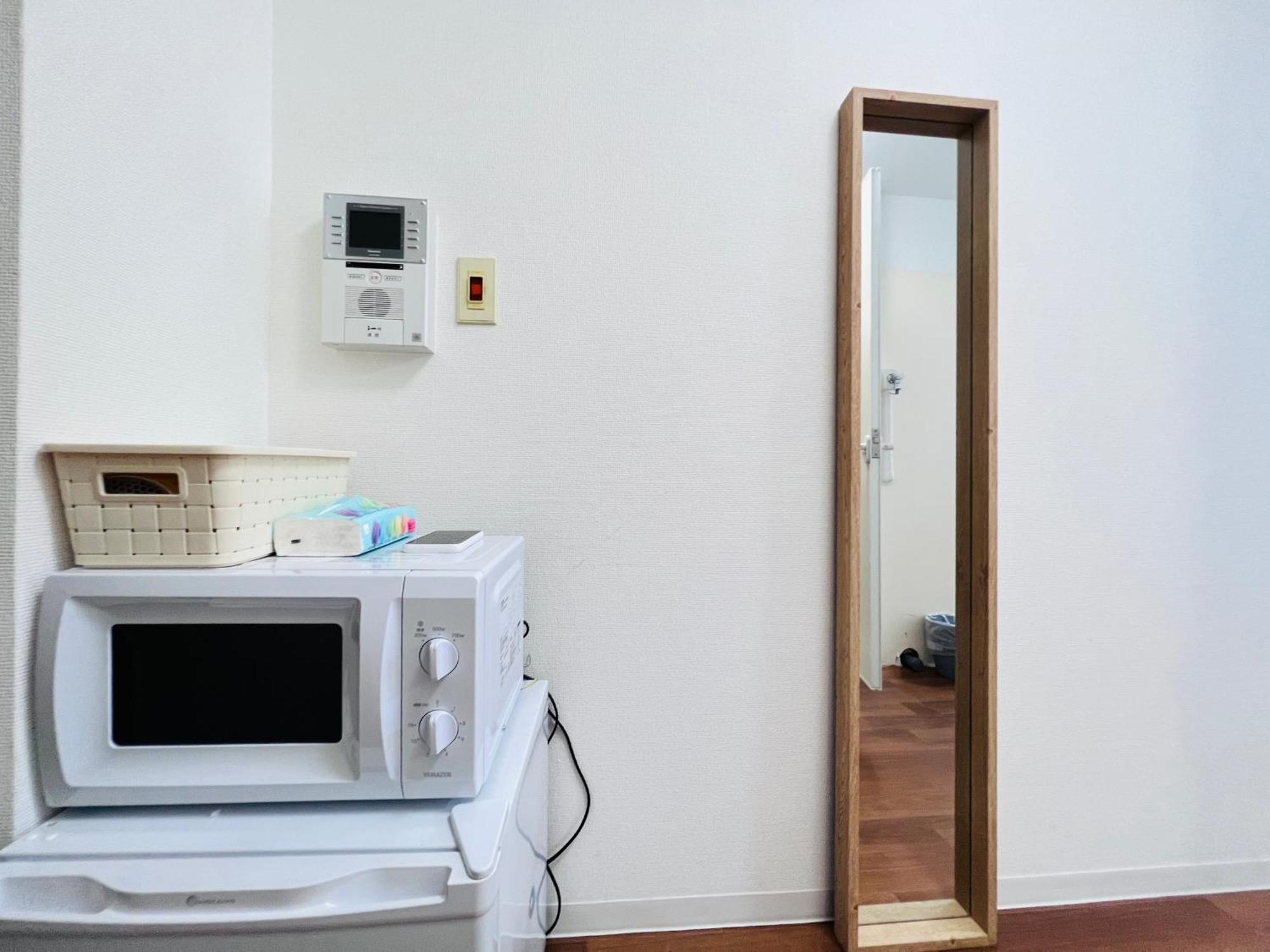 Apartemen 红楼house *