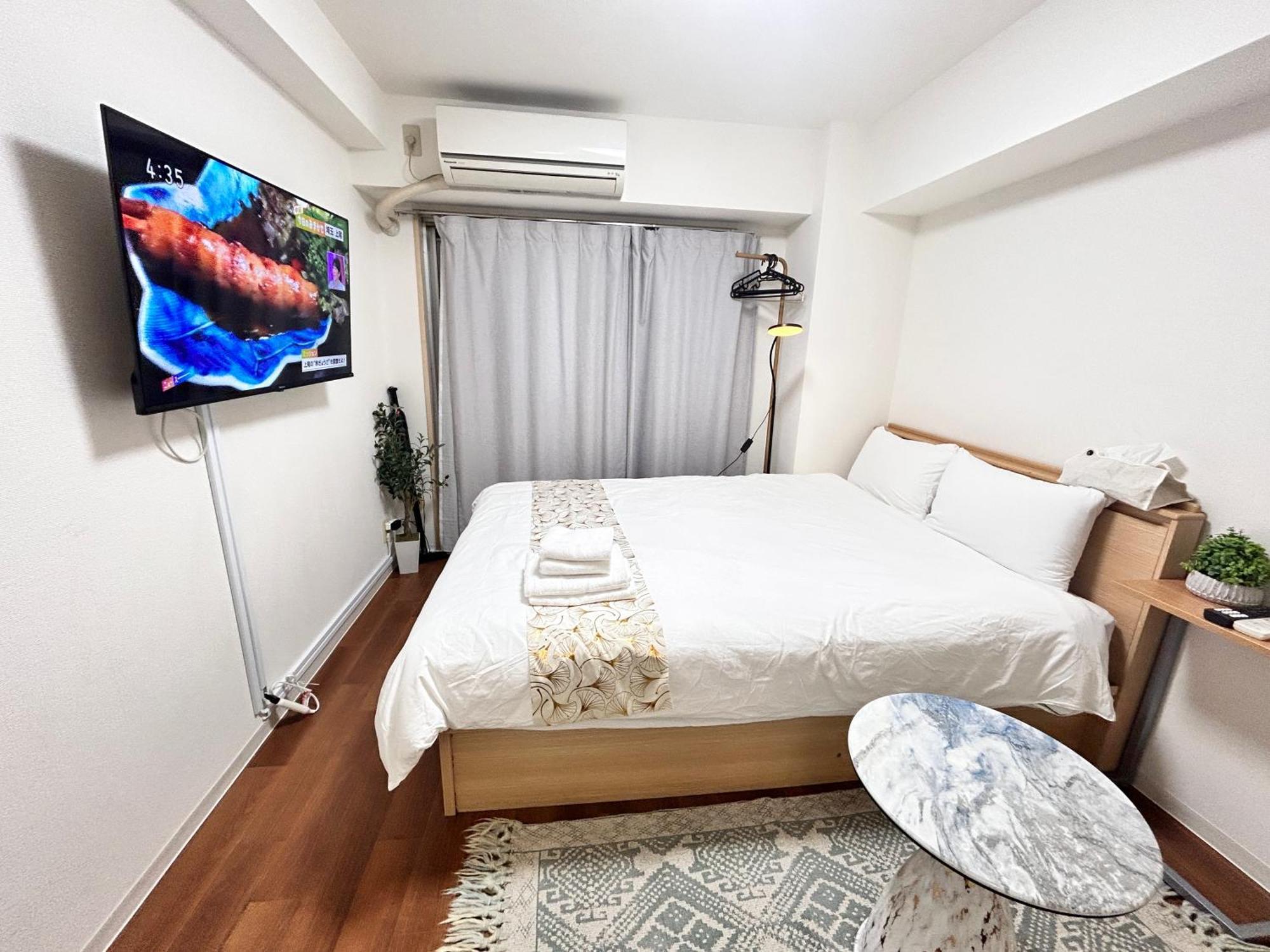 Apartemen 红楼house Tokyo
