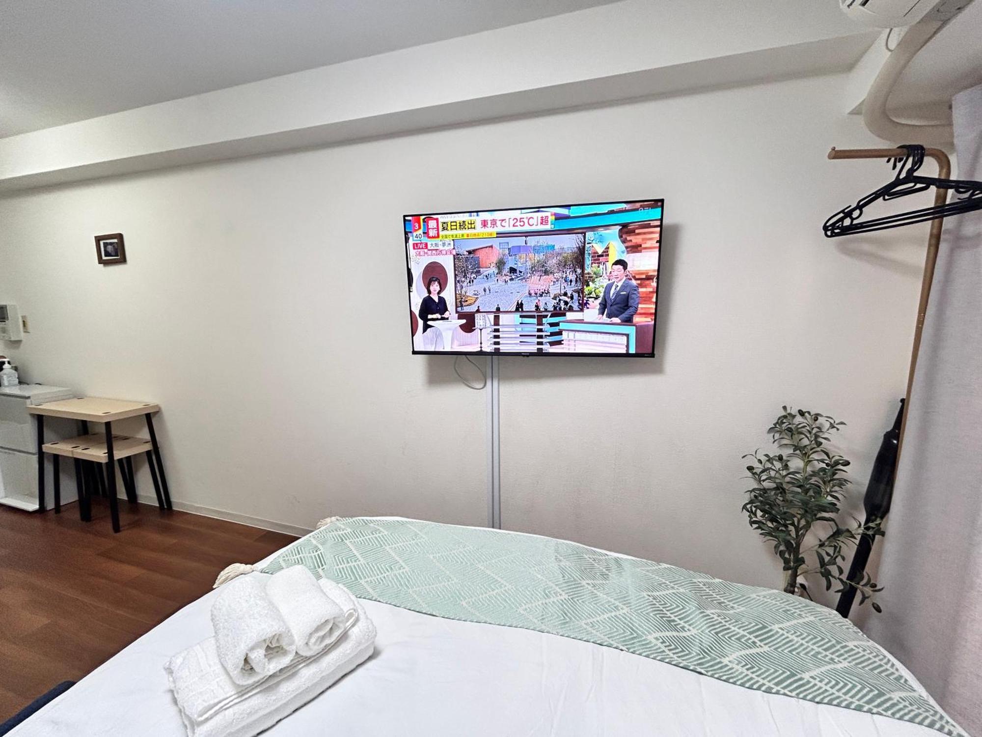 Apartemen 红楼house *